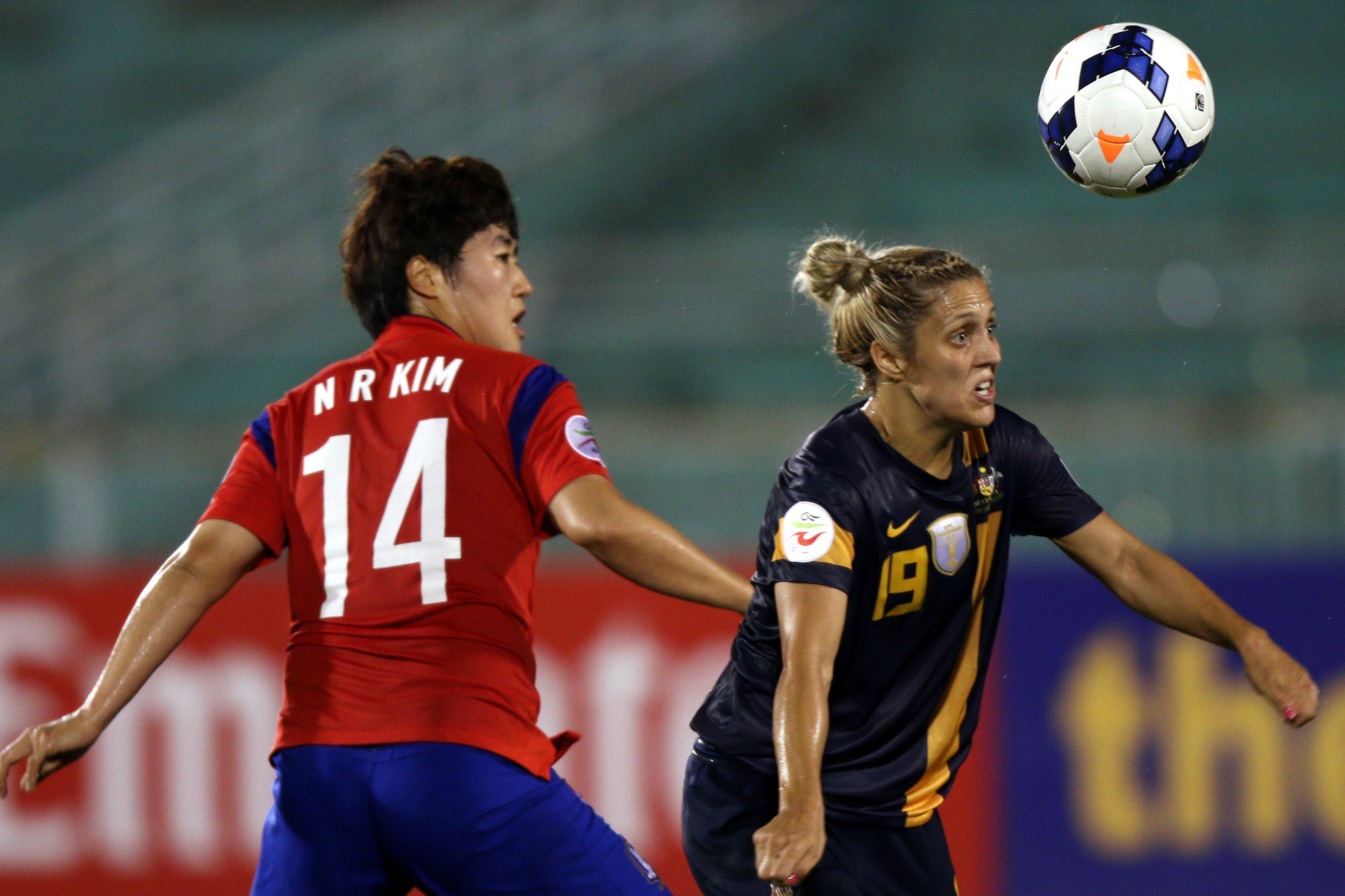 Katrina Gorry opened the scoring in the Asian Cup semi in 2014. Katrina Gorry opened the scoring in the Asian Cup semi in 2014.